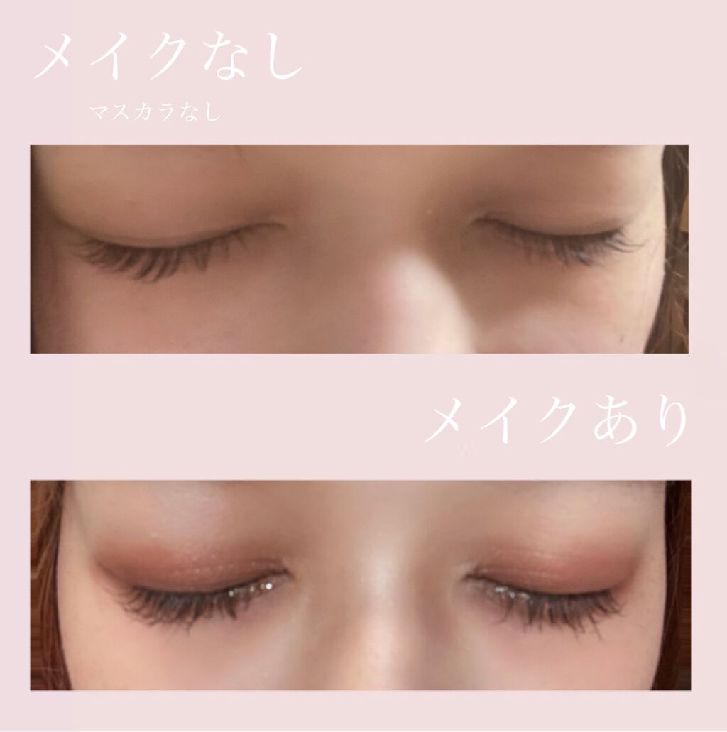 ラッシュアディクト アイラッシュコンディショニングセラム/soaddicted/まつげ美容液を使ったクチコミ(2枚目)