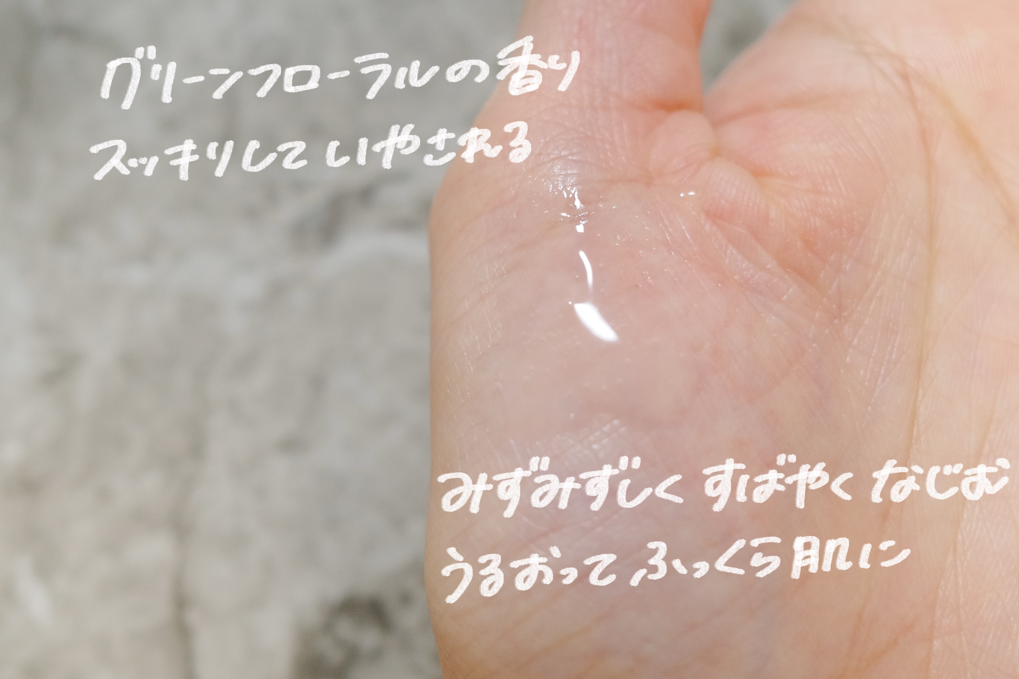 アルティミューン™ パワライジング セラム/SHISEIDO/美容液を使ったクチコミ（3枚目）