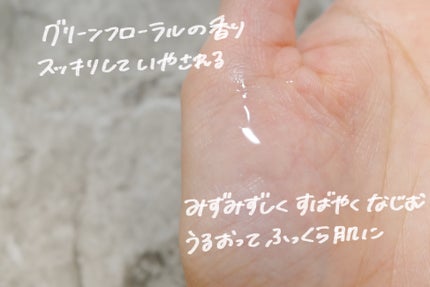 アルティミューン™ パワライジング セラム/SHISEIDO/美容液を使ったクチコミ(3枚目)