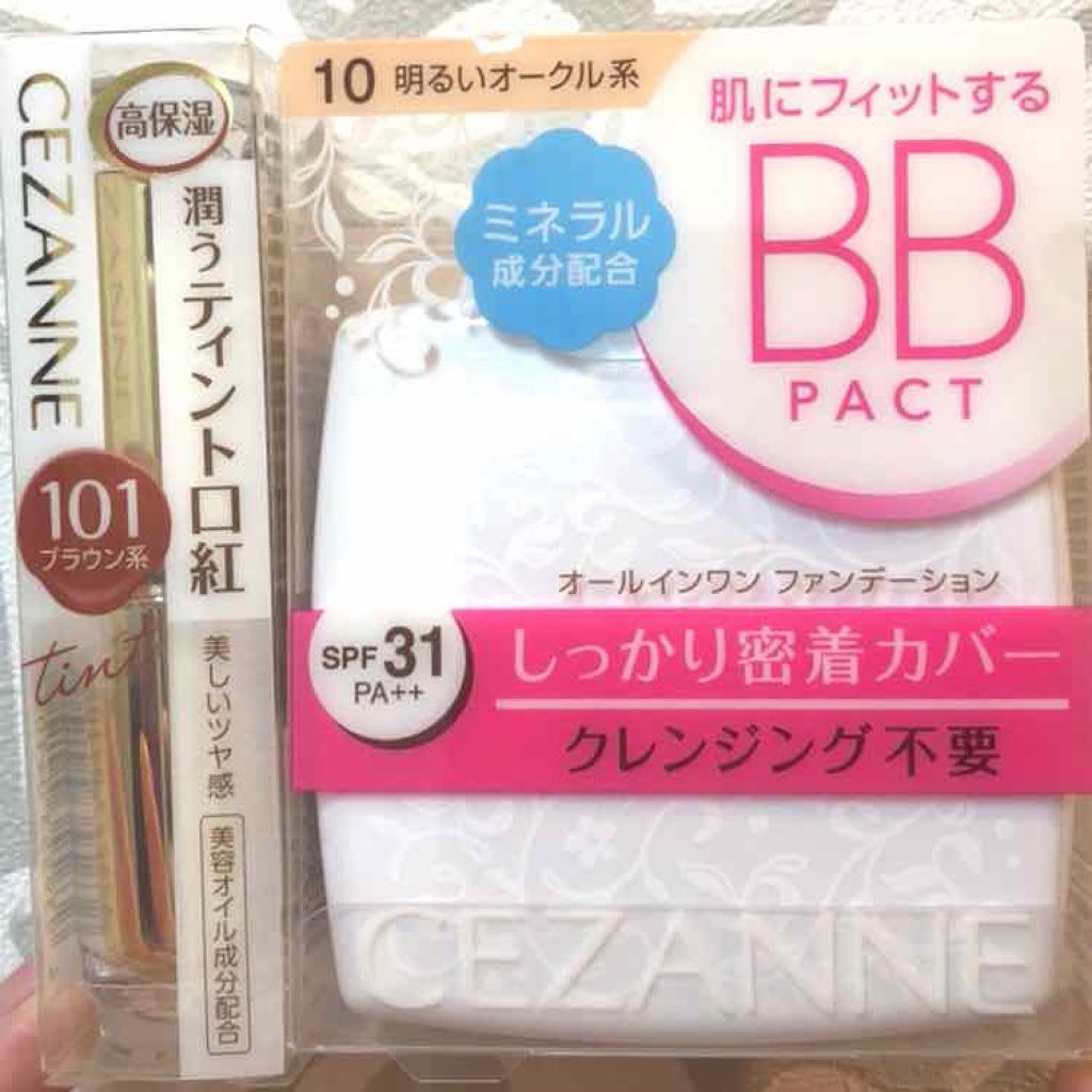 ラスティンググロスリップ/CEZANNE/口紅を使ったクチコミ(1枚目)