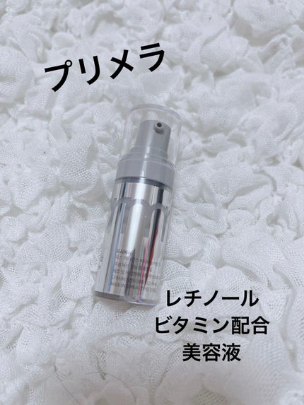 ユース ラディアンス ビタチノール セラム/primera/美容液を使ったクチコミ(1枚目)