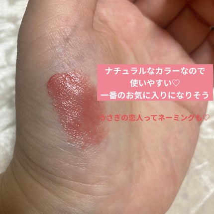 ネンマクフェイク ルージュ/Visée/口紅を使ったクチコミ(3枚目)