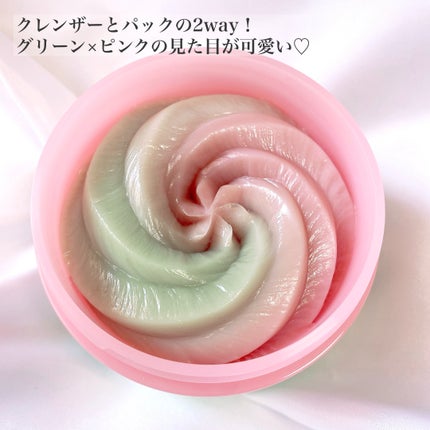 ピンクアロエメレンゲクレンザー/APRILSKIN/その他洗顔料を使ったクチコミ(2枚目)