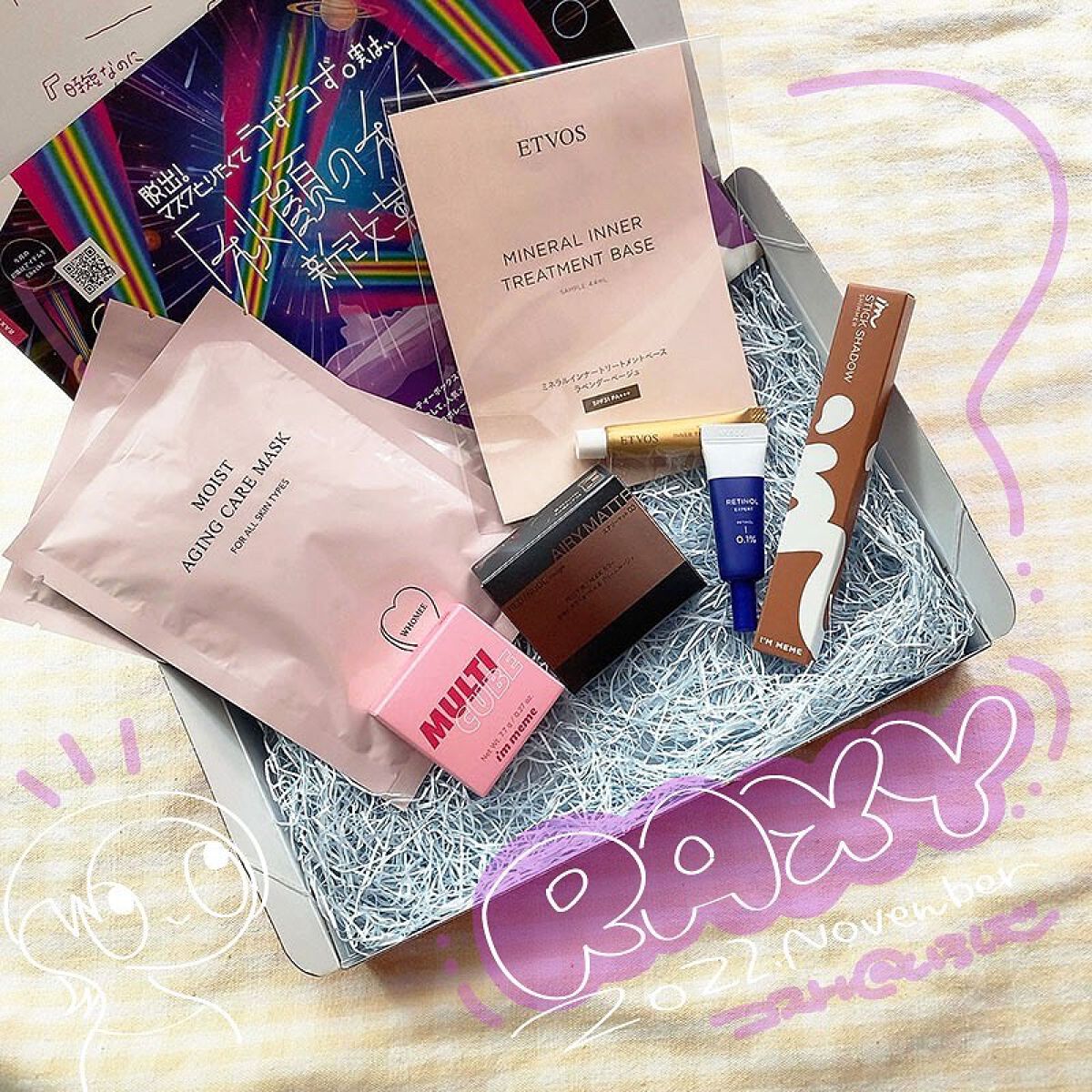 レッドヌードルージュ/KATE/口紅を使ったクチコミ（1枚目）