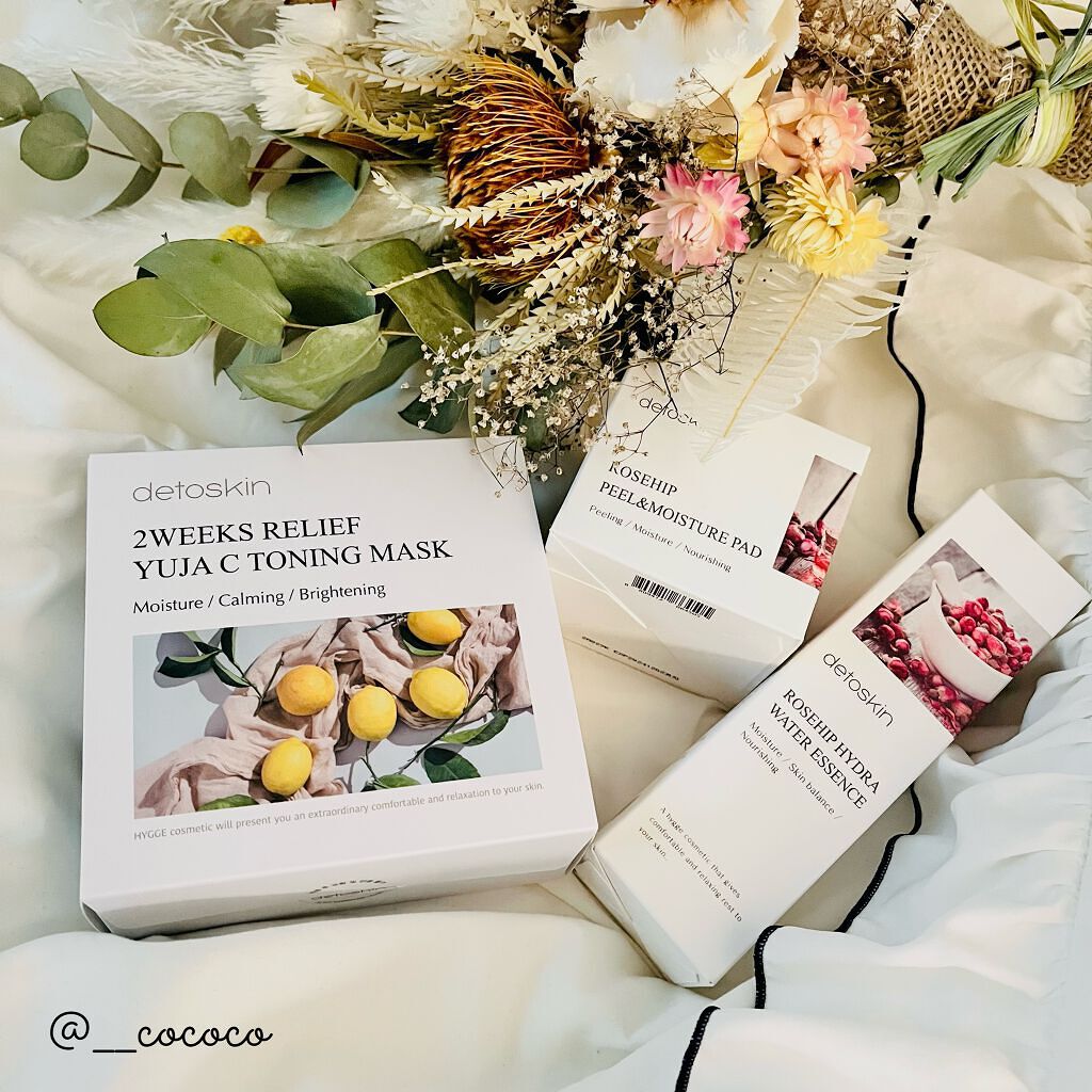 2WEEKS  リリーフ 柚子C トーニングマスク/DETOSKIN/シートマスク・パックを使ったクチコミ（2枚目）