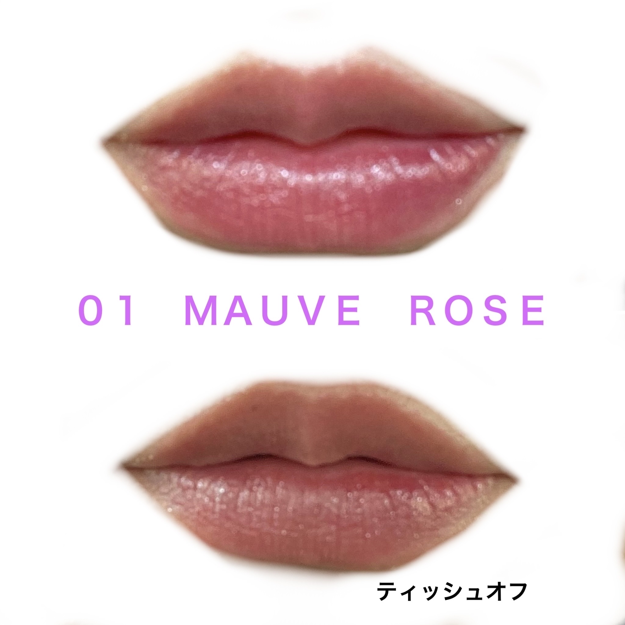 ウォーターリズムグロウティント/TIRTIR(ティルティル)/リップティントを使ったクチコミ（3枚目）