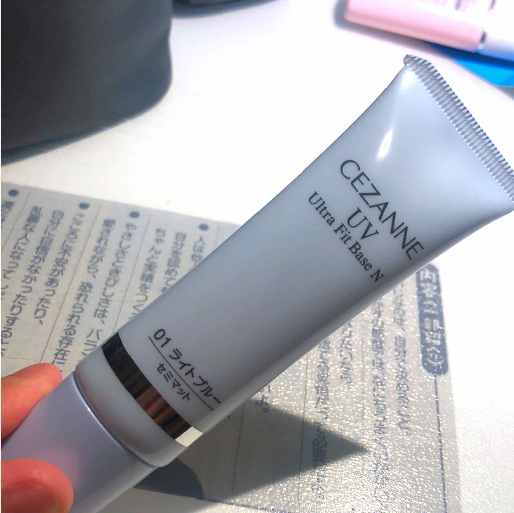 UVウルトラフィットベースN/CEZANNE/化粧下地を使ったクチコミ（1枚目）