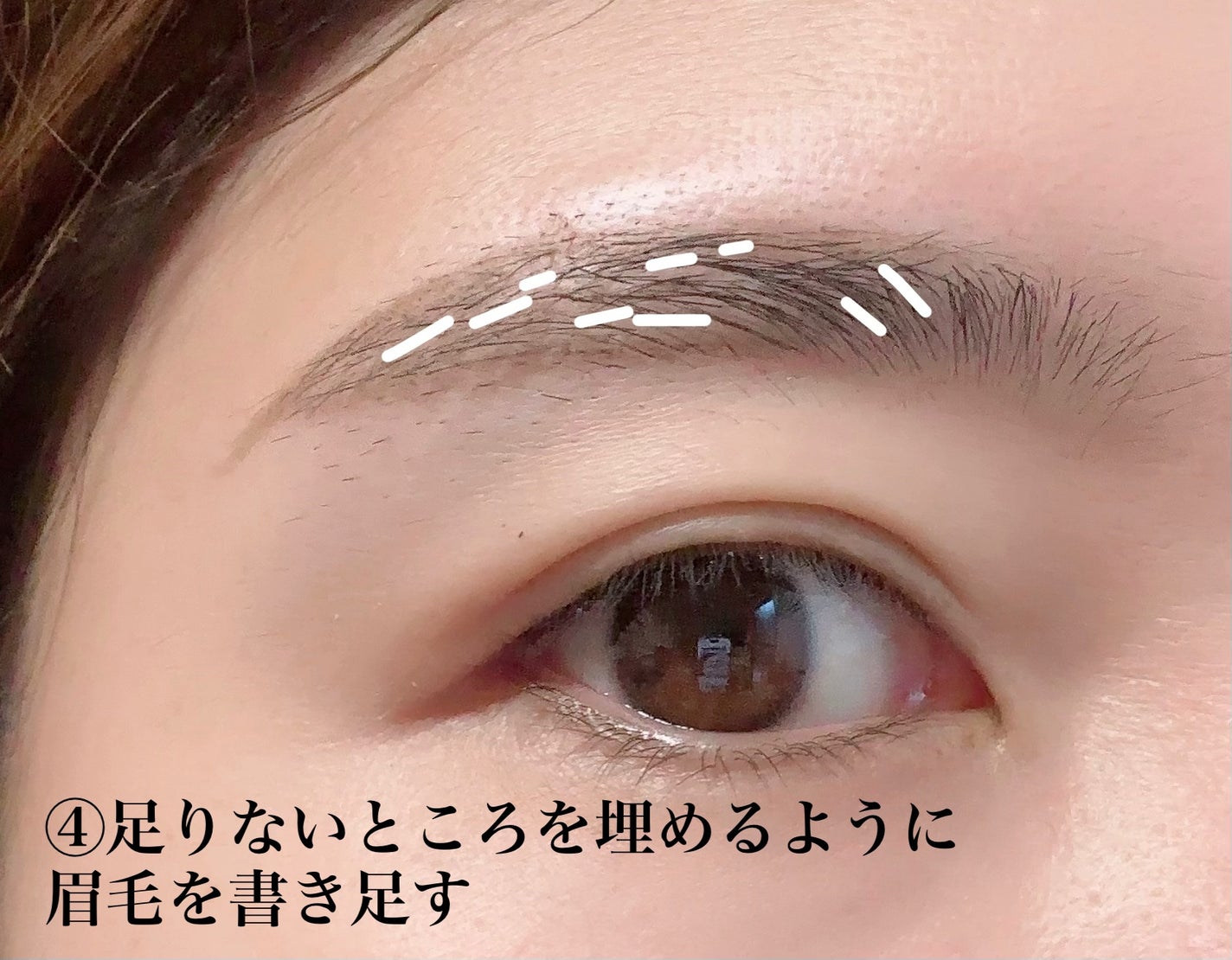 カラーリングアイブロウ マイクロ/ヘビーローテーション/眉マスカラを使ったクチコミ(5枚目)