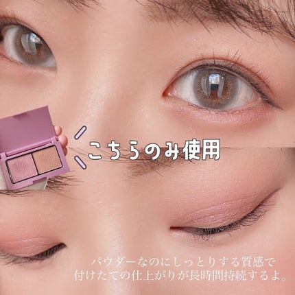 エテュセ アイエディション(カラーパレット)/ettusais/アイシャドウパレットを使ったクチコミ(3枚目)