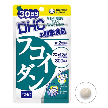 DHC フコイダン