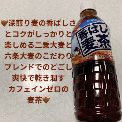 éŠã°ã麊è¶/ããªã³ããã¬ããž/ããªã³ã¯ã䜿ã£ãã¯ãã³ãïŒ1æç®ïŒ