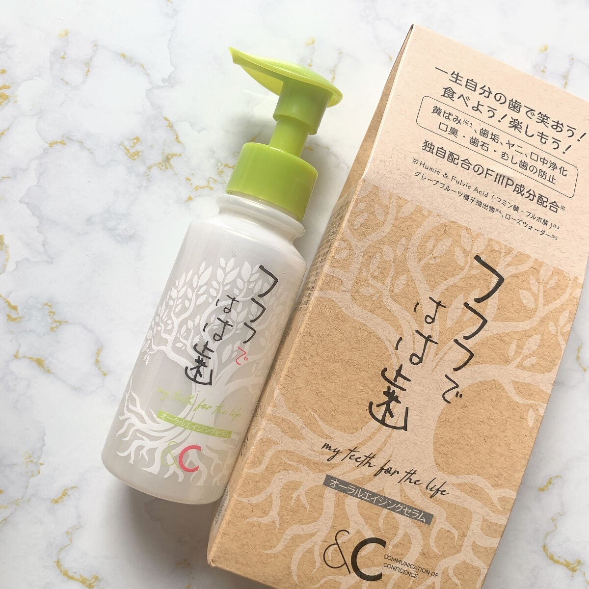 フフフではは歯/フフフではは歯/歯磨き粉を使ったクチコミ(3枚目)