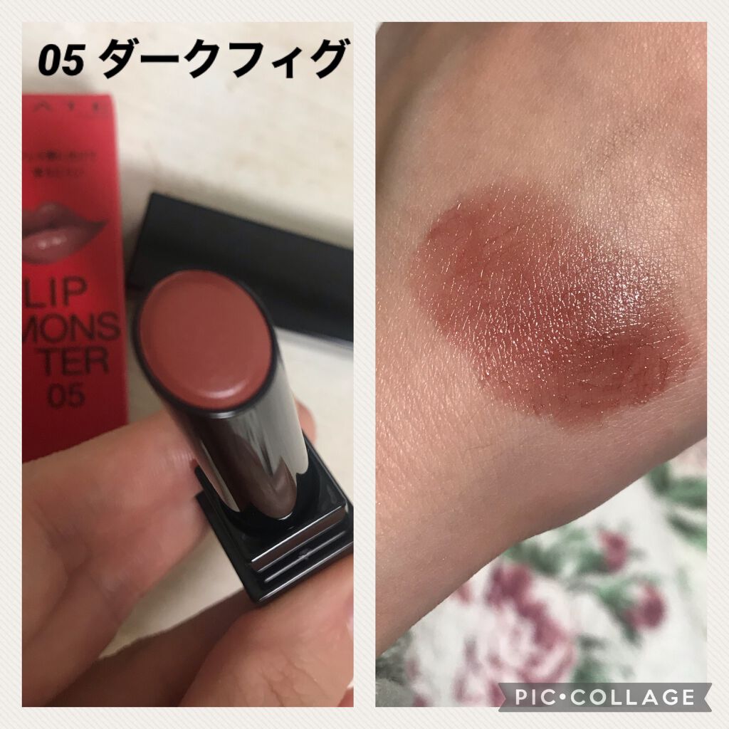 ケイト リップモンスター/KATE/口紅を使ったクチコミ（2枚目）