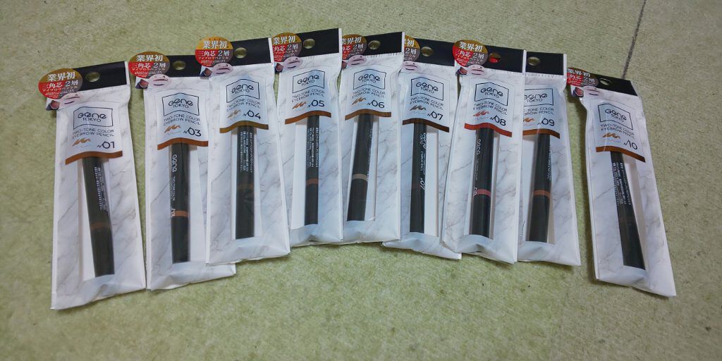 Gene TOKYO アイブロウペンシル/DAISO/アイブロウペンシルを使ったクチコミ（1枚目）