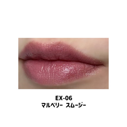 RMK リクイド リップカラー/RMK/口紅を使ったクチコミ(5枚目)