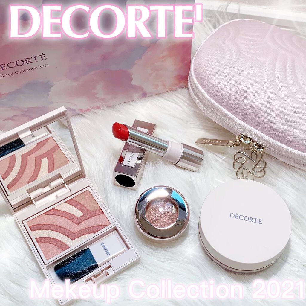メイクアップ コレクション 2021 /DECORTÉ/メイクアップキットを使ったクチコミ(1枚目)