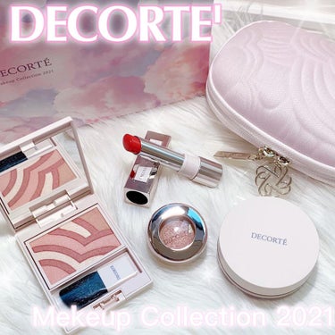 メイクアップ コレクション 2021 /DECORTÉ/メイクアップキットを使ったクチコミ（1枚目）