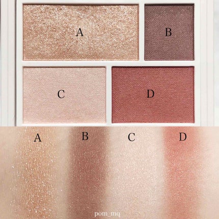 ミネラルシルクアイズパレット/ヴァントルテ/アイシャドウパレットを使ったクチコミ(3枚目)