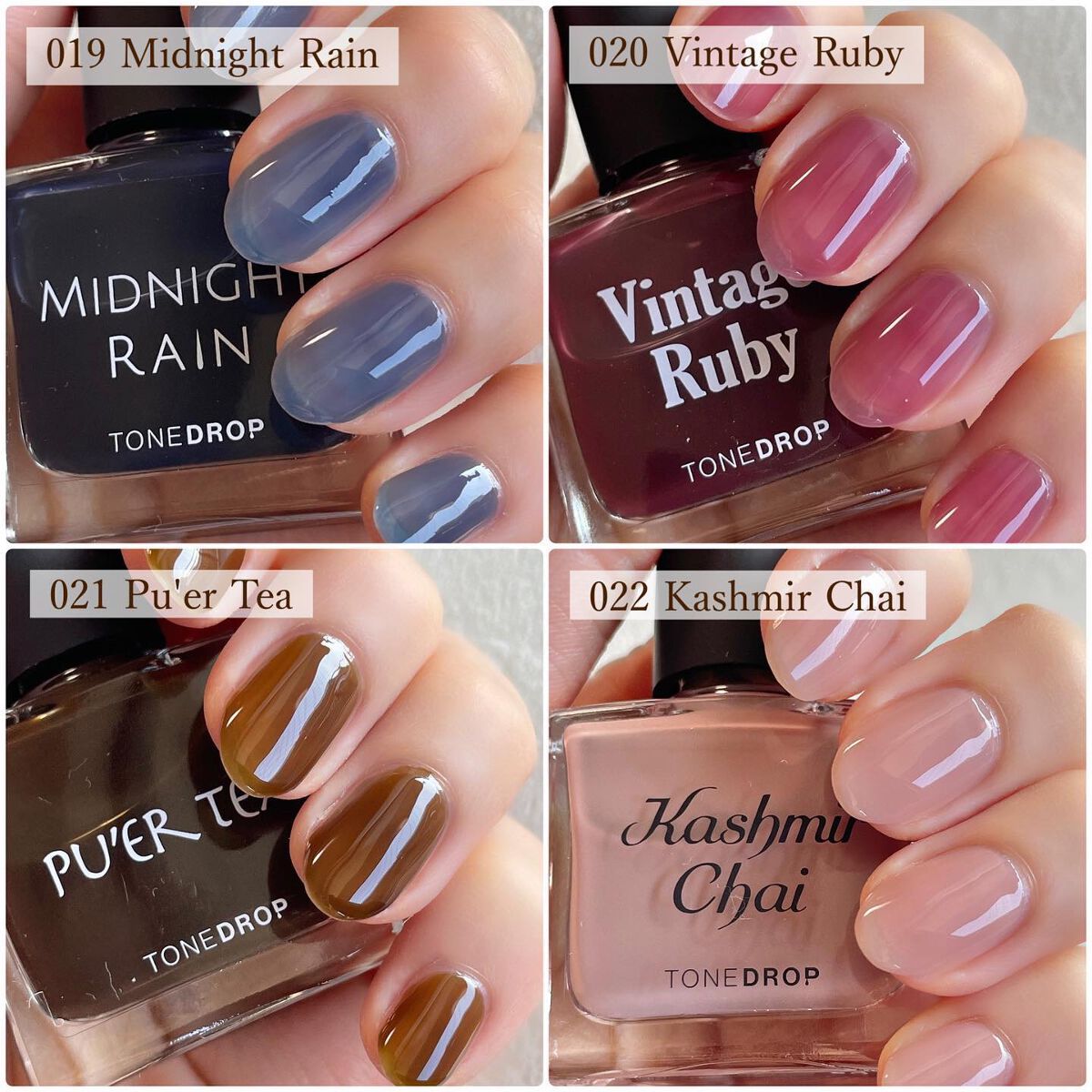 TONE DROP ネイルポリッシュ/D-UP/マニキュアを使ったクチコミ(3枚目)