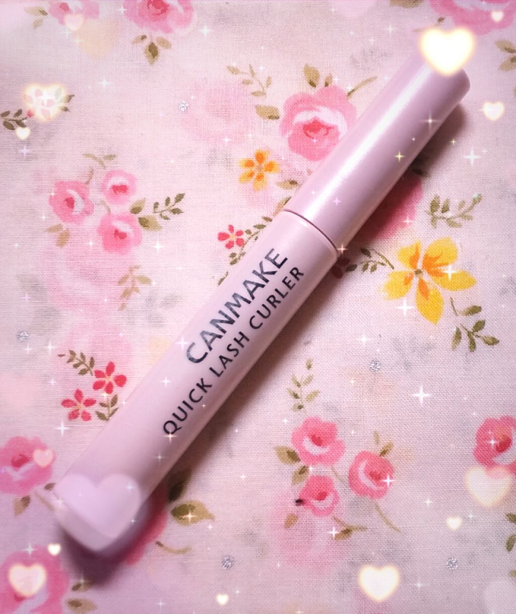 クイックラッシュカーラー/キャンメイク/マスカラ下地を使ったクチコミ(1枚目)