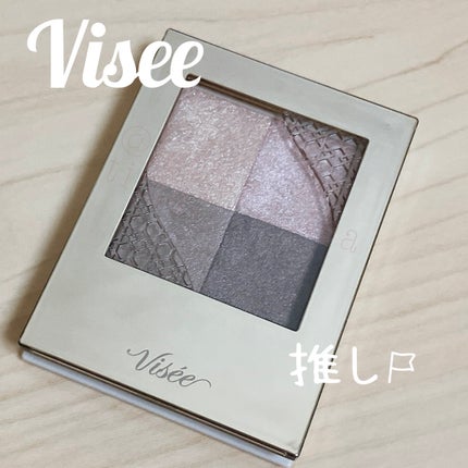 ニュアンス デューイ クリエイター/Visée/アイシャドウパレットを使ったクチコミ(1枚目)
