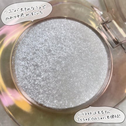 ダイヤモンドシェルハイライト/Joocyee/パウダーハイライトを使ったクチコミ(2枚目)