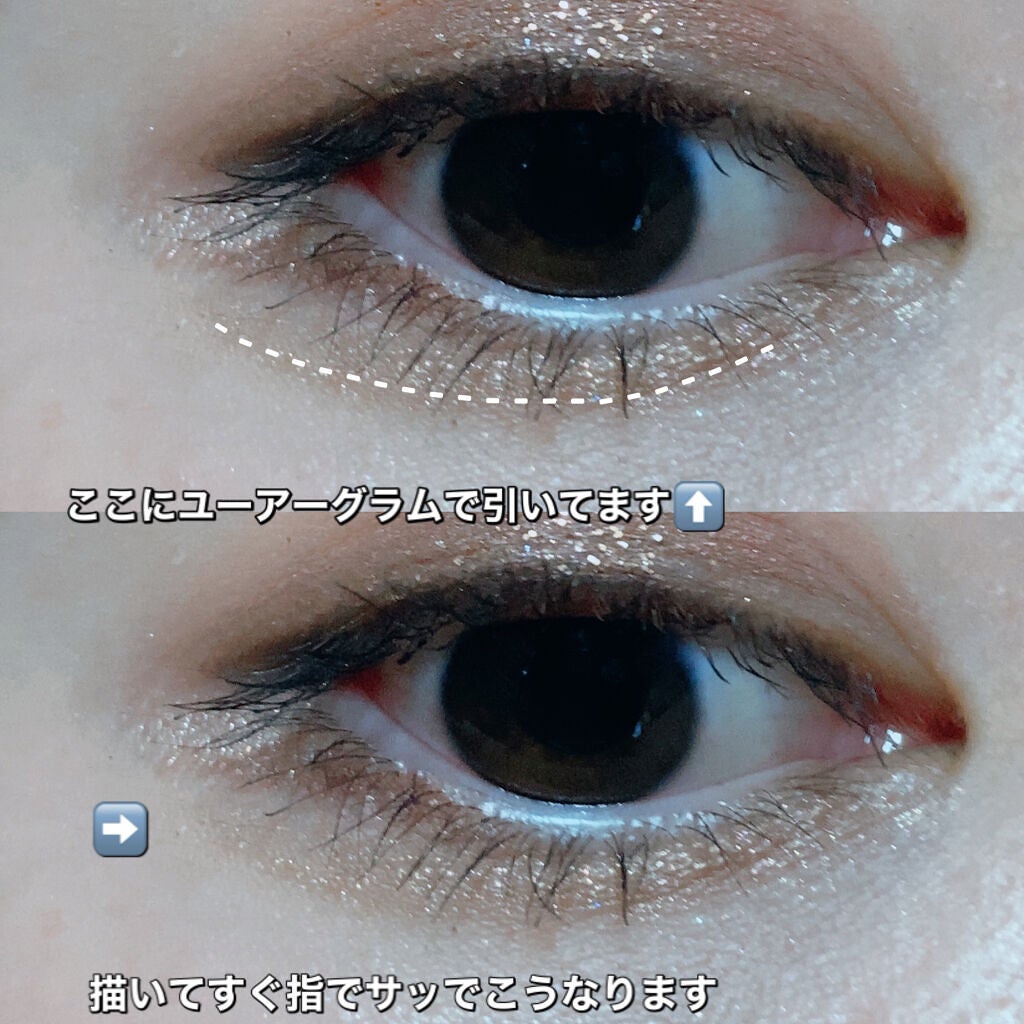 描くふたえアイライナー/CEZANNE/リキッドアイライナーを使ったクチコミ(2枚目)