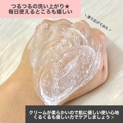 ジョイココ ボディスクラブ ブラッククミンシード/Joy.coco(ジョイココ)/ボディスクラブを使ったクチコミ(6枚目)