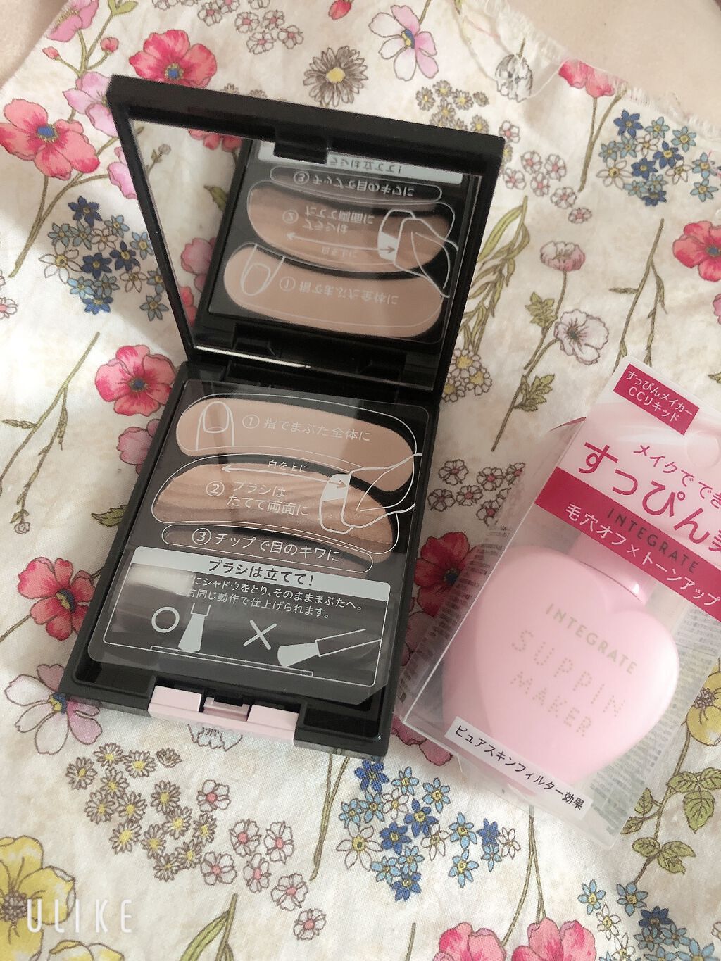 すっぴんメイカー　CCリキッド/インテグレート/CCクリームを使ったクチコミ（1枚目）