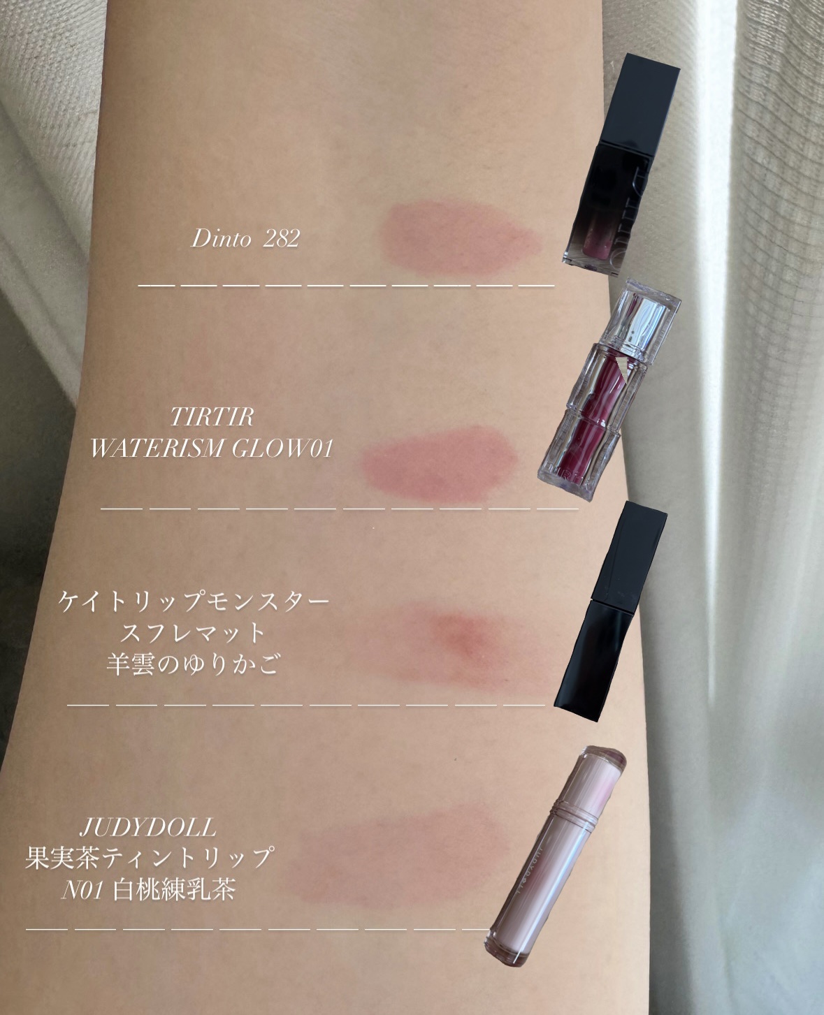 ホワイトコンク ホワイトCC UV ll/ホワイトコンク/日焼け止めクリームを使ったクチコミ（2枚目）