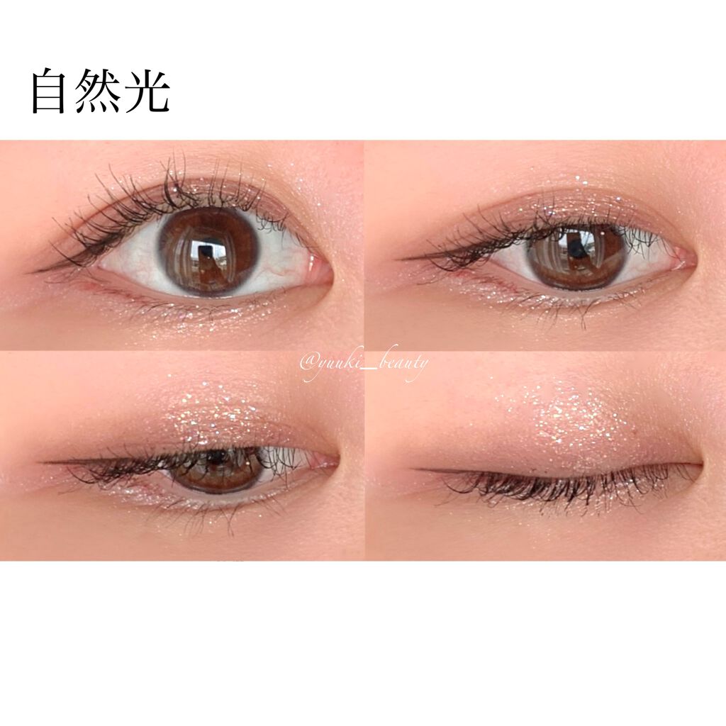 innisfree トゥインクルバームのクチコミ「
﻿
﻿
ときめく輝きをプチプラで﻿
﻿
-----------------﻿
﻿
#Inni.....」（2枚目）