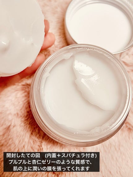 フレッシュリージュースドビタミンEマスク(90g)/Klairs/フェイスクリームを使ったクチコミ(2枚目)