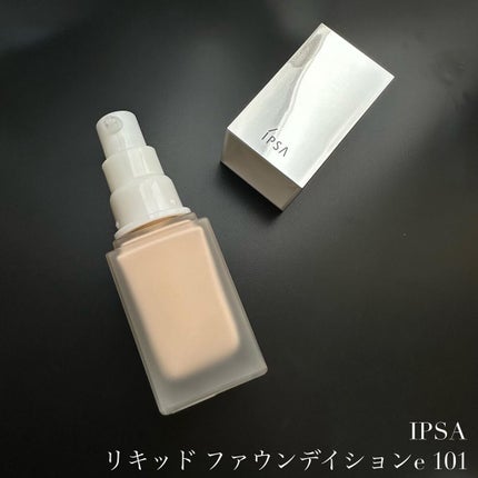 リキッド ファウンデイションe/IPSA/リキッドファンデーションを使ったクチコミ(1枚目)