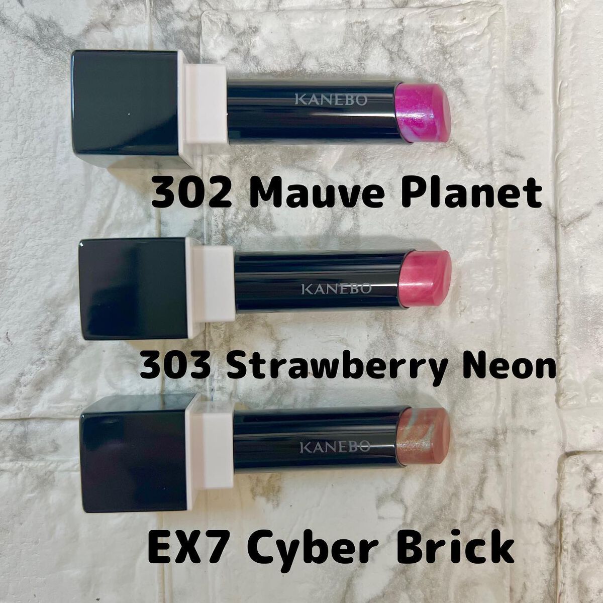 カネボウ モイスチャールージュネオ/KANEBO/口紅を使ったクチコミ（2枚目）