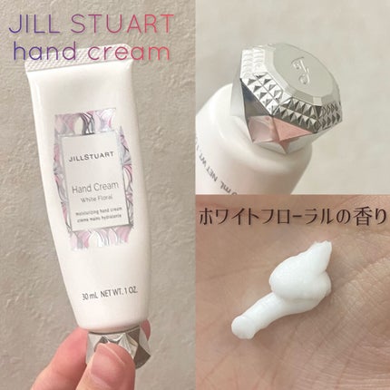 ジルスチュアート ハンドクリーム ホワイトフローラル/JILL STUART/ハンドクリームを使ったクチコミ(1枚目)