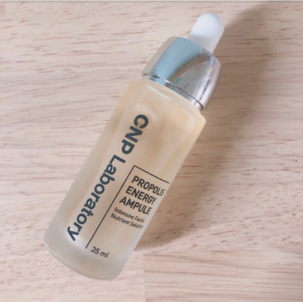 プロポリス エネルギーアンプル/CNP Laboratory/美容液を使ったクチコミ(1枚目)