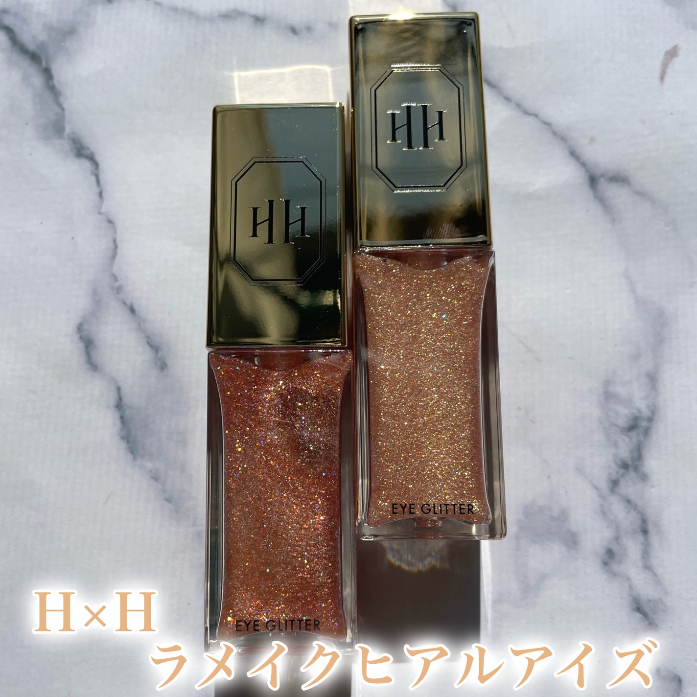 ラ・メイクハイアルアイズ/H×H/ジェル・クリームアイシャドウを使ったクチコミ(2枚目)