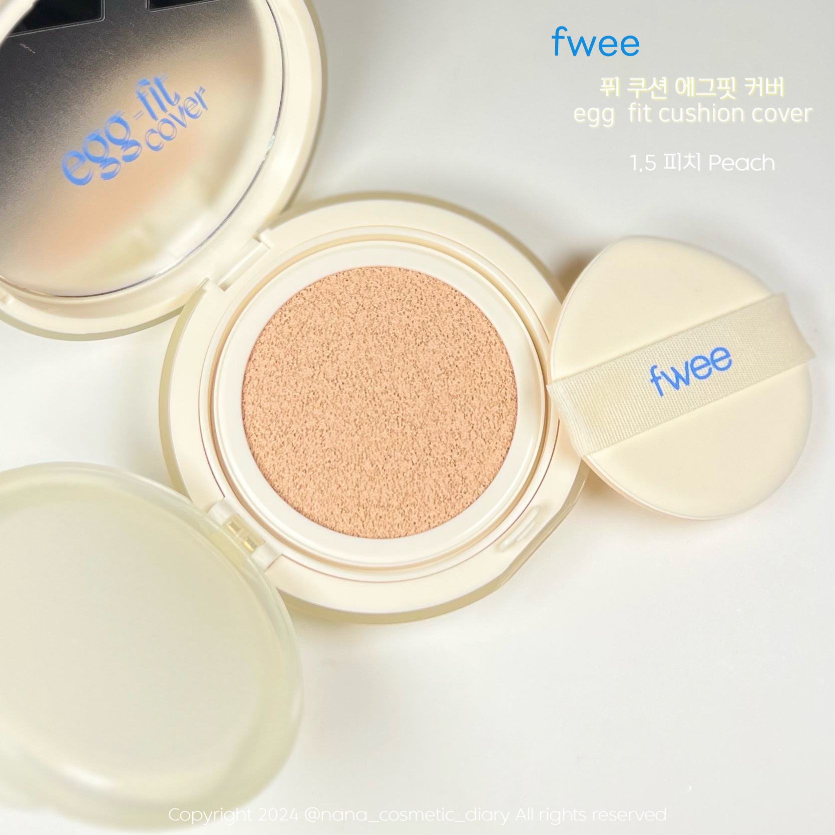 フィー クッションエッグフィットカバー 1.5 ピーチ/fwee/クッションファンデーションを使ったクチコミ（3枚目）