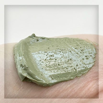 ホーリーバジル炭酸バブルパック/P.CALM/洗い流すパック・マスクを使ったクチコミ(4枚目)