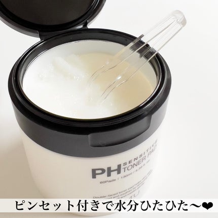 PHセンシティブトナーパッド/SAM'U/トナーパッドを使ったクチコミ(3枚目)