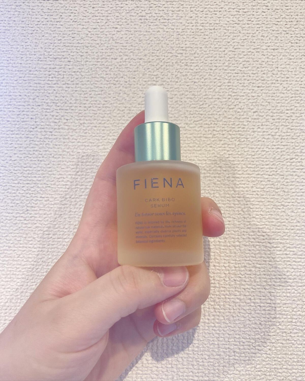 ⁡
🌷4/24 新発売🌷
FIENA フィエナ　新商品！
先行導入美容液　カークビボーセラムを
お試しさせていただきましたー！
⁡
こちらの導入美容液は
化粧水や他のスキンケアの前にする
美容液で、砂漠地帯を逞しく生き抜く
ウチワサボテ