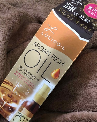 💕LU'CIDO- L・ARGAN RICH OILリッチモイスチャター編💕

（使用してみて）
・濡れた髪にも乾いた髪にも使える
・しっとりとしっかりまとまる
・ツヤと潤い感が出る
・フローラルな香り