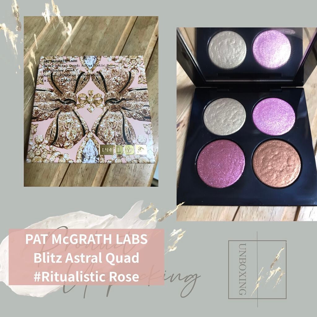 BLITZ ASTRAL QUAD/PAT McGRATH LABS/アイシャドウパレットを使ったクチコミ(1枚目)