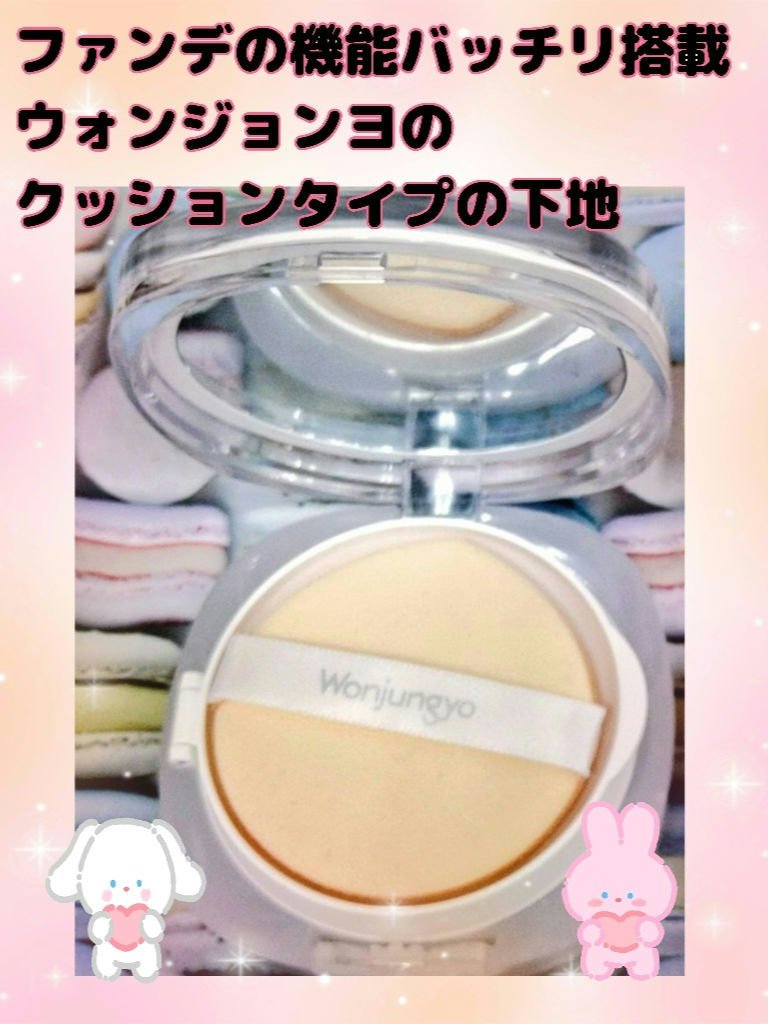 マシュマロフィニッシュパウダー/キャンメイク/プレストパウダーを使ったクチコミ（2枚目）