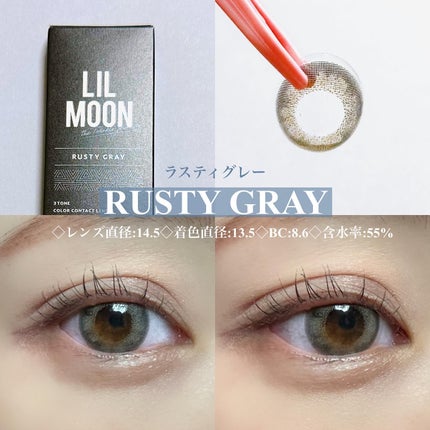 LIL MOON 1day/LILMOON/ワンデー(1DAY)カラコンを使ったクチコミ(4枚目)