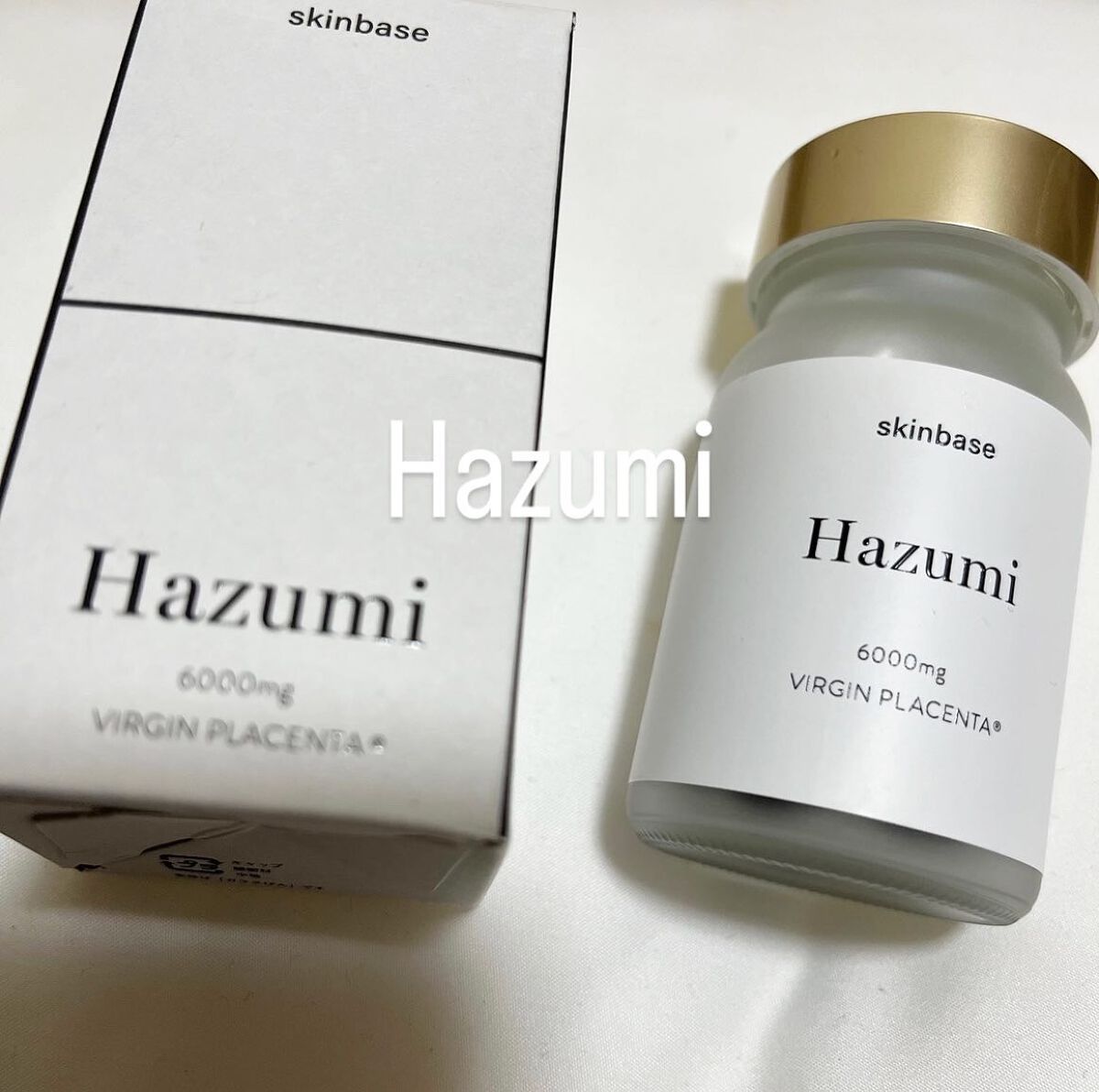 バージンプラセンタサプリ/Hazumi/美容サプリメントを使ったクチコミ（1枚目）