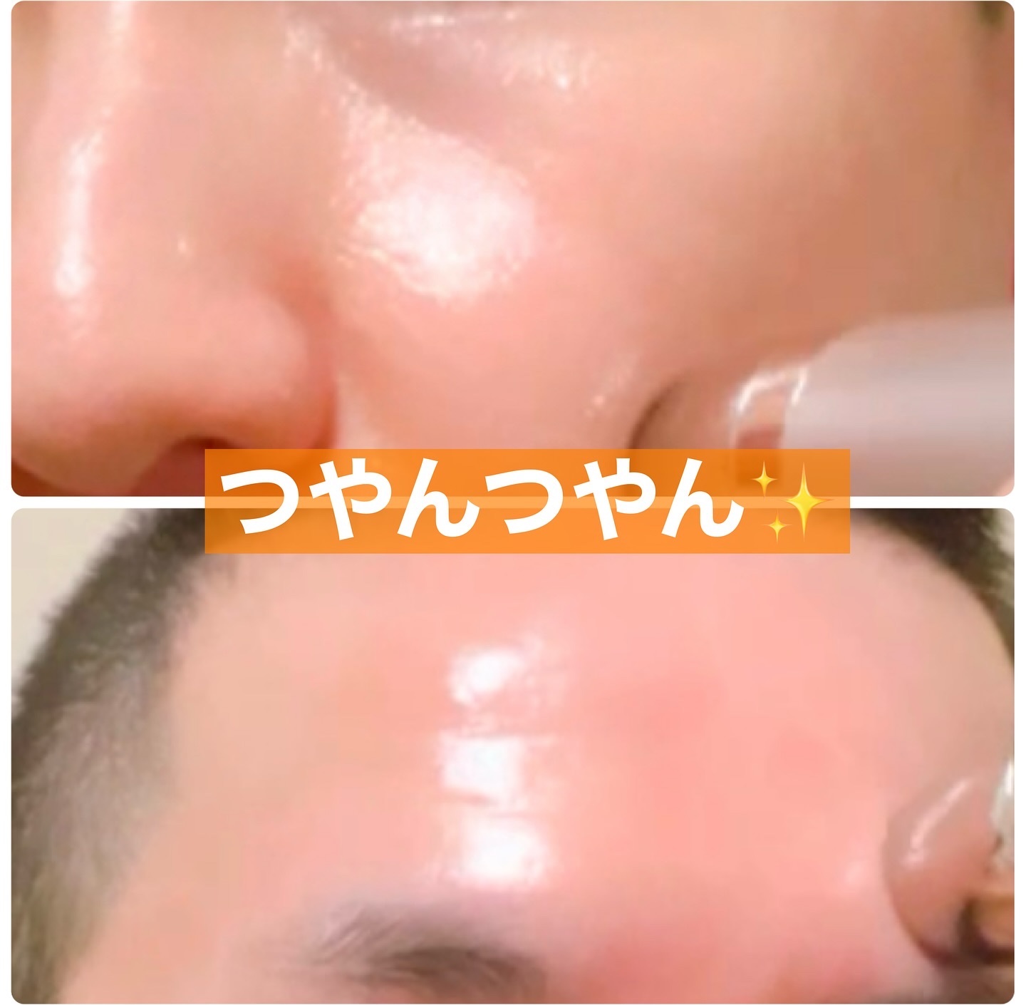 ブースターソニック/Glow.M/美顔器・マッサージを使ったクチコミ（3枚目）