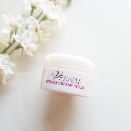 素肌つるつるセット/ヴァーナル/スキンケアキットを使ったクチコミ(8枚目)