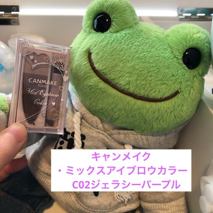 エテュセ アイエディション(カラーパレット)/ettusais/アイシャドウパレットを使ったクチコミ(2枚目)