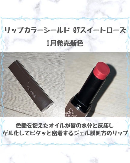 フェイスグロウカラー/CEZANNE/クリームハイライトを使ったクチコミ(4枚目)